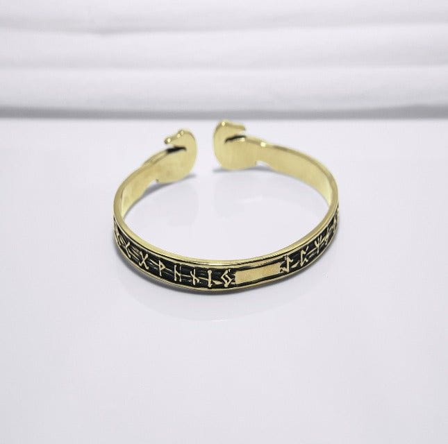 Bronze Viking Runic Bracelet