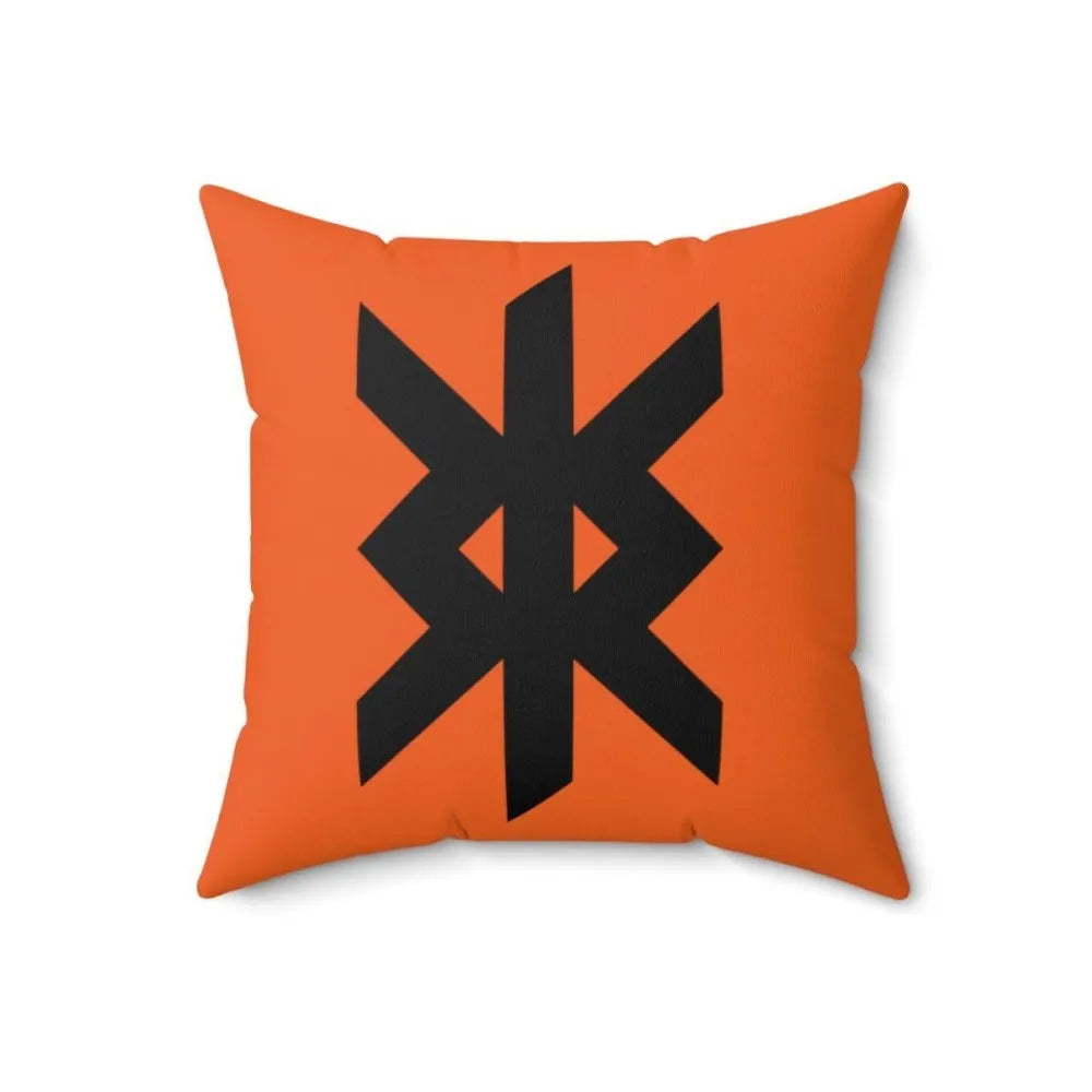 Orange Viking Protection Rune Symbol Cushion-1-Viking Warrior