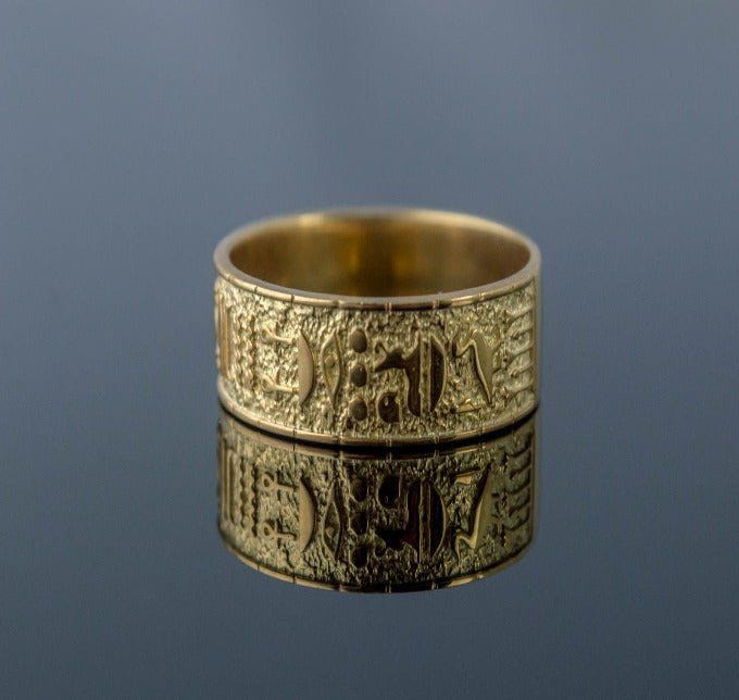 Egyptian style rings deals