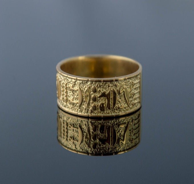 Egypt Symbol Ring Gold Unique Handmade Jewelry-3