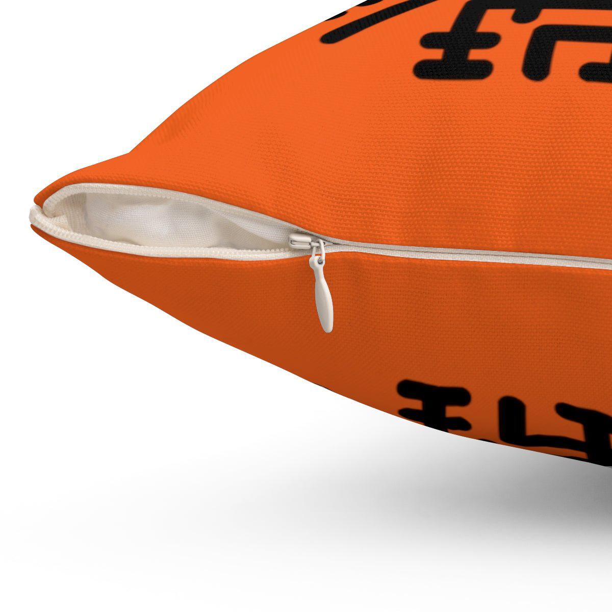 Orange Viking Vegvisir Rune Symbol Cushion